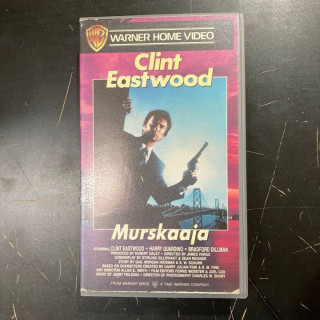 Murskaaja VHS (VG+/VG+) -toiminta-